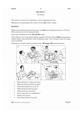 UPSR 2016 - English Paper 014
