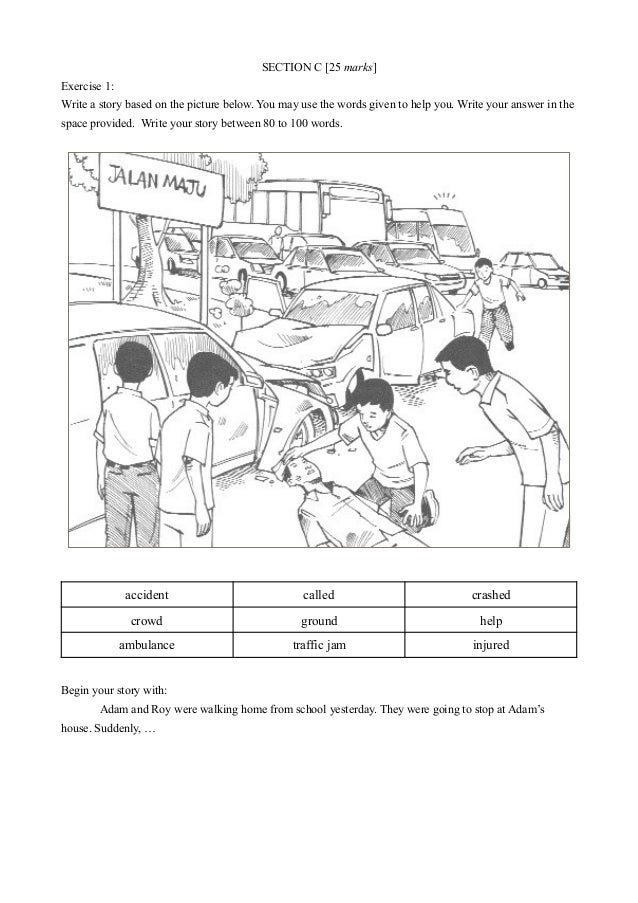 english essay upsr