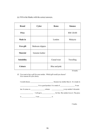 upsr english paper 2 section 2 worksheets for weaker pupils