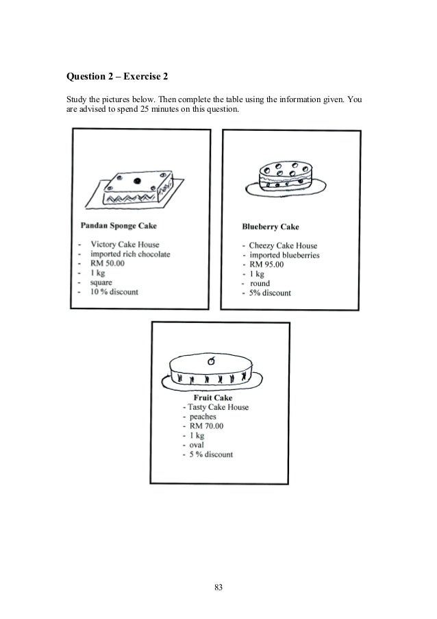 upsr english paper 2 section 2 worksheets for weaker pupils