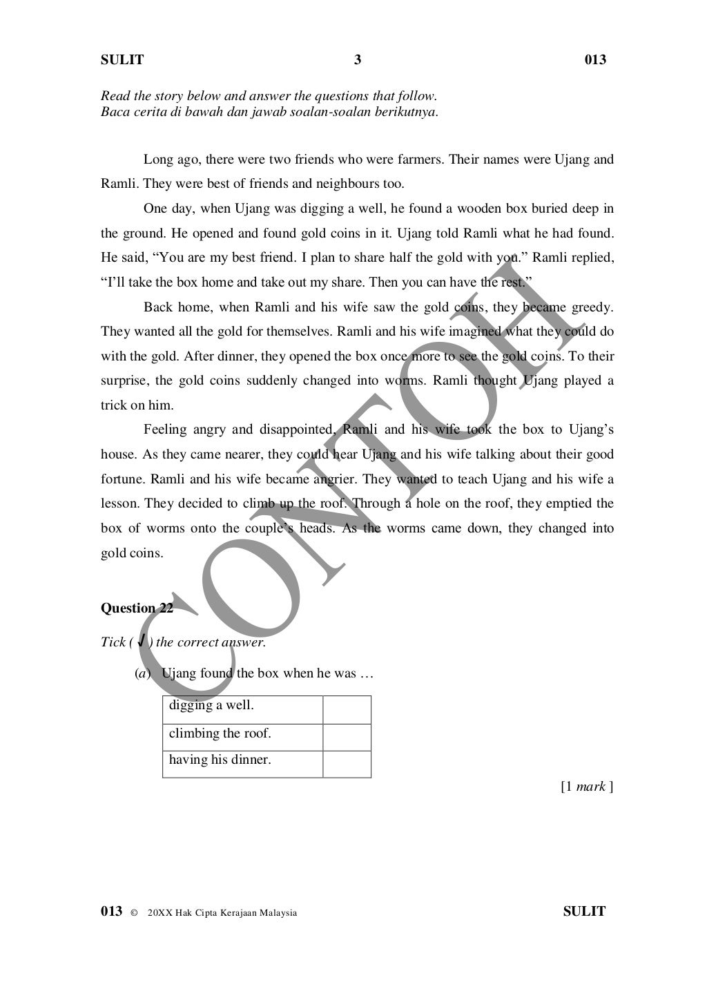 UPSR 2016 English Paper 013 (Paper 1  Section B)