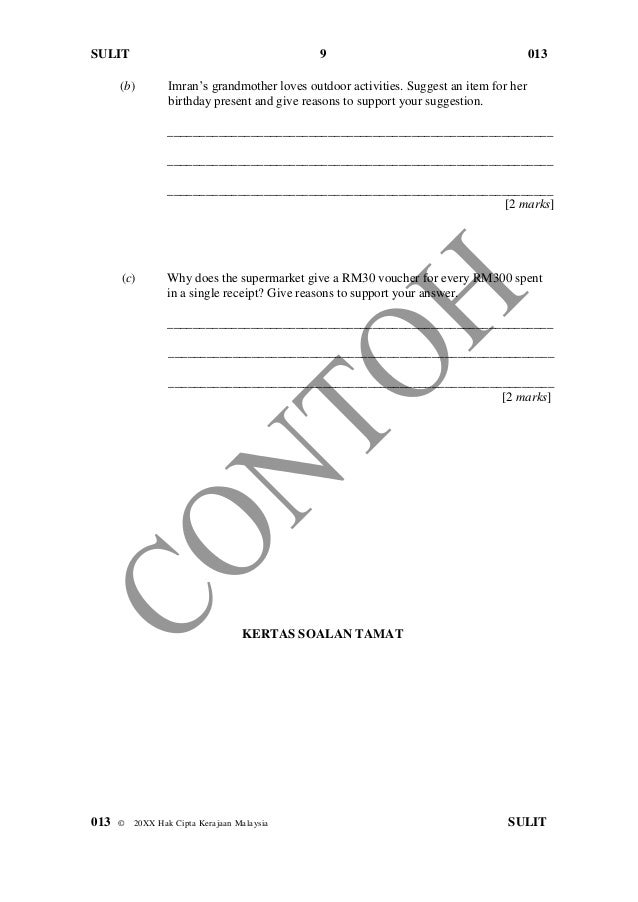UPSR 2016: English Paper 013 (Paper 1 - Section B)
