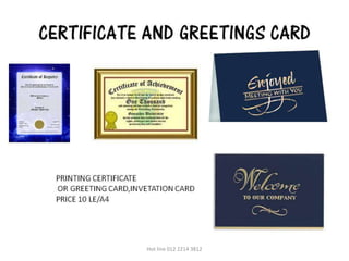 Hot line 012 2214 3812
 