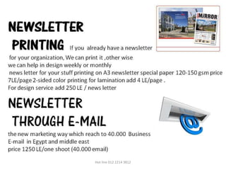 Hot line 012 2214 3812
 