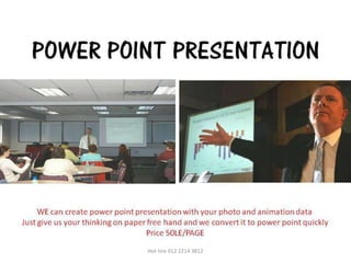 Hot line 012 2214 3812
 