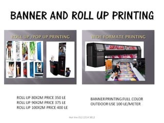 Hot line 012 2214 3812
 