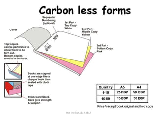 Hot line 012 2214 3812
 