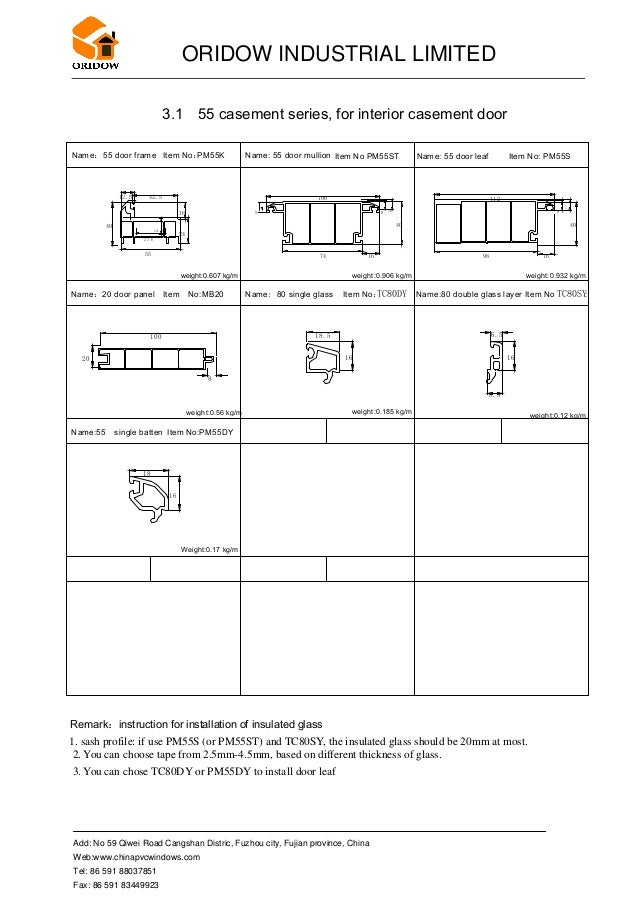 Upvc Profile Catalogue