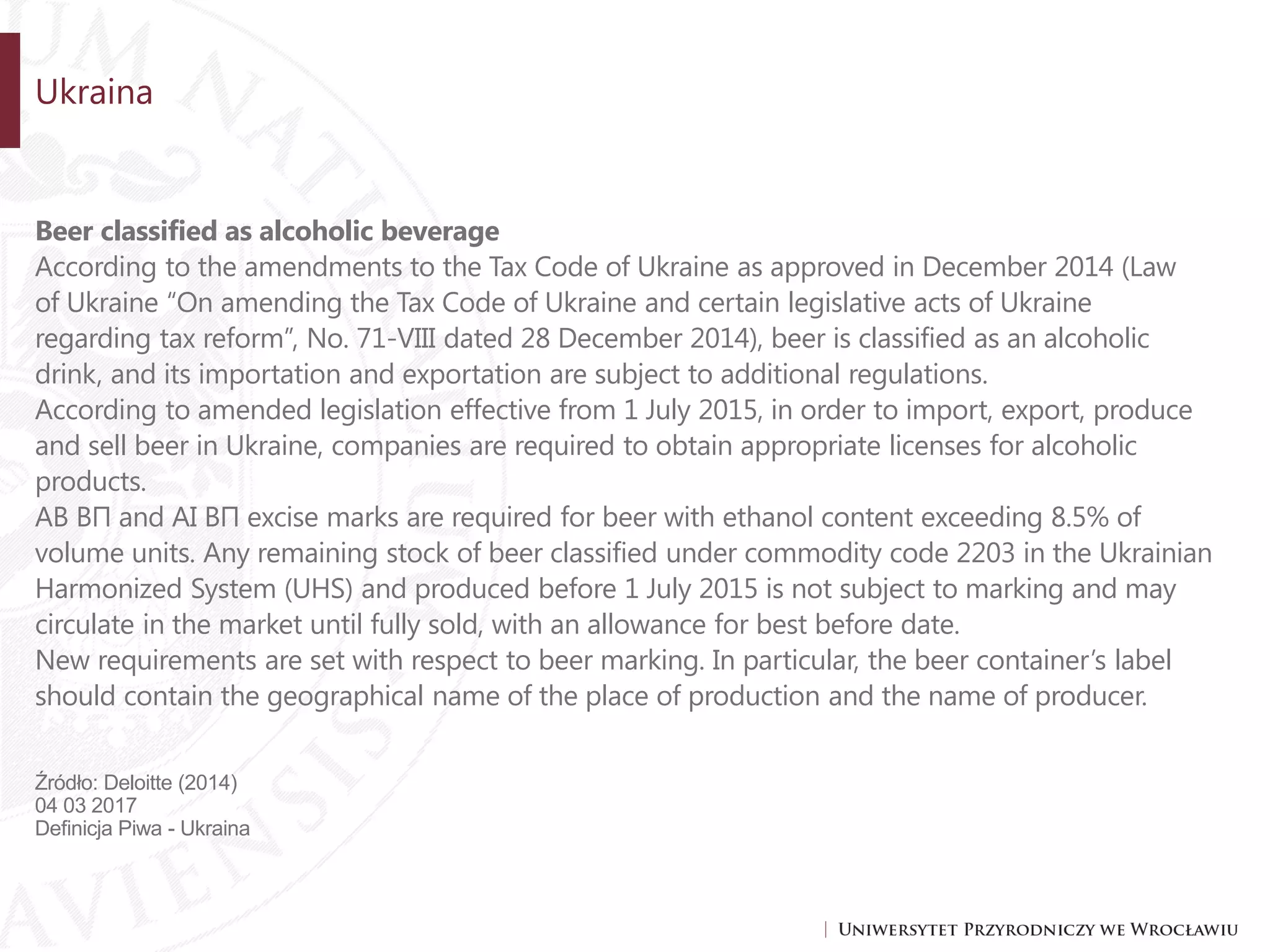 Prawo i ekonomia w piwowarstwie