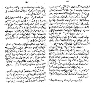 ����
��
‫ر‬���‫و‬
����
�‫ا‬�����
���������
‫م‬��‫ٹ‬
‫ا‬‫ڈ‬
 