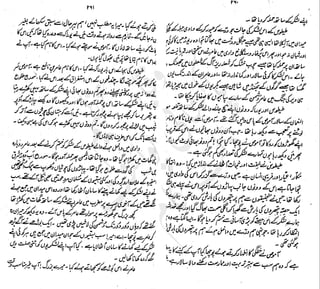 ����
��
‫ر‬���‫و‬
����
�‫ا‬�����
���������
‫م‬��‫ٹ‬
‫ا‬‫ڈ‬
 