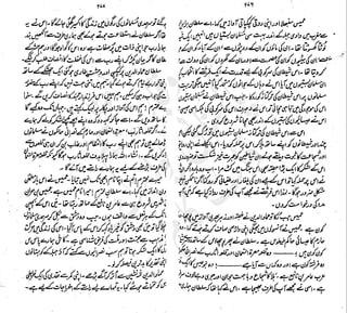 ����
��
‫ر‬���‫و‬
����
�‫ا‬�����
���������
‫م‬��‫ٹ‬
‫ا‬‫ڈ‬
 