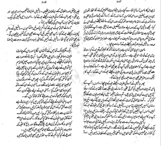 ����
��
‫ر‬���‫و‬
����
�‫ا‬�����
���������
‫م‬��‫ٹ‬
‫ا‬‫ڈ‬
 