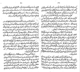 ����
��
‫ر‬���‫و‬
����
�‫ا‬�����
���������
‫م‬��‫ٹ‬
‫ا‬‫ڈ‬
 