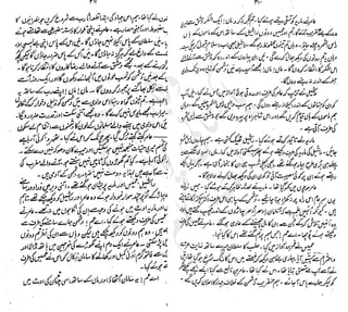 ����
��
‫ر‬���‫و‬
����
�‫ا‬�����
���������
‫م‬��‫ٹ‬
‫ا‬‫ڈ‬
 