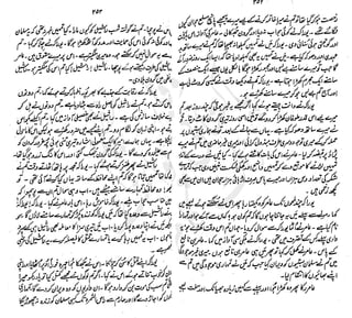 ����
��
‫ر‬���‫و‬
����
�‫ا‬�����
���������
‫م‬��‫ٹ‬
‫ا‬‫ڈ‬
 