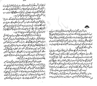 ����
��
‫ر‬���‫و‬
����
�‫ا‬�����
���������
‫م‬��‫ٹ‬
‫ا‬‫ڈ‬
 