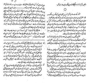 ����
��
‫ر‬���‫و‬
����
�‫ا‬�����
���������
‫م‬��‫ٹ‬
‫ا‬‫ڈ‬
 