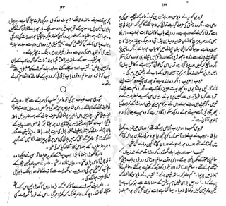 ����
��
‫ر‬���‫و‬
����
�‫ا‬�����
���������
‫م‬��‫ٹ‬
‫ا‬‫ڈ‬
 