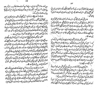 ����
��
‫ر‬���‫و‬
����
�‫ا‬�����
���������
‫م‬��‫ٹ‬
‫ا‬‫ڈ‬
 