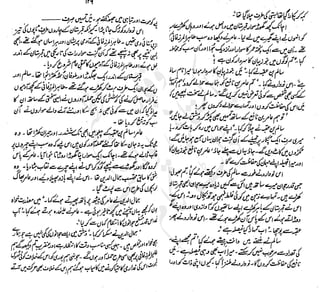 ����
��
‫ر‬���‫و‬
����
�‫ا‬�����
���������
‫م‬��‫ٹ‬
‫ا‬‫ڈ‬
 