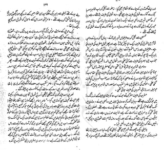 ����
��
‫ر‬���‫و‬
����
�‫ا‬�����
���������
‫م‬��‫ٹ‬
‫ا‬‫ڈ‬
 