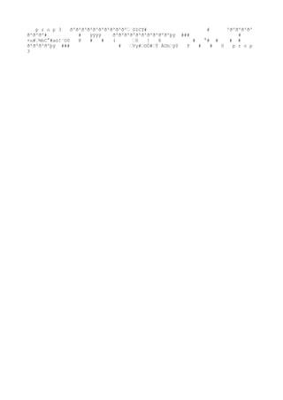 p r o p 3
ðº
ðº
ðº
ðº
ðº
ðº
ðº
ðº
ðº
ðº
– DICT#
#
º
ðº
ðº
ðº
ðº
ðº
ðº
ðº
#
#
ÿÿÿÿ
ðº
ðº
ðº
ðº
ðº
ðº
ðº
ðº
ðº
ðº
þÿ ###
#
×u#–¾hC°#aò!¨O0
@
#
#
(
–0
!
8
#
°# #
# #
ðº
ðº
ðº
ðº
þÿ ###
#
–Vy#–OÓ#–Ý ÀOh–ÿ0
P
#
#
0
p r o p
3

 
