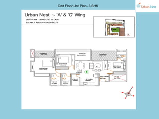Odd Floor Unit Plan- 3 BHK
 