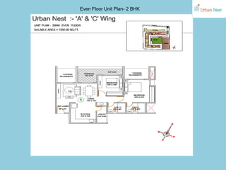 Even Floor Unit Plan- 2 BHK
 