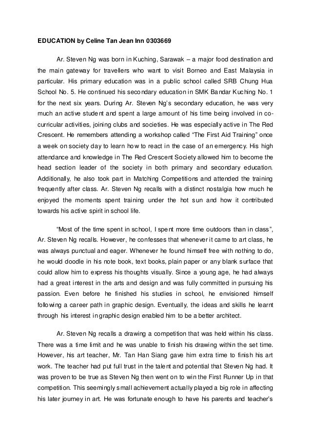 essay on urbanization