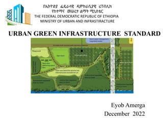 Green Infrastructure Statement.pdf URBAN GREEN INFRASTRUCTURE STANDARD.pptx