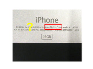 LivingLabs & Open Innovation