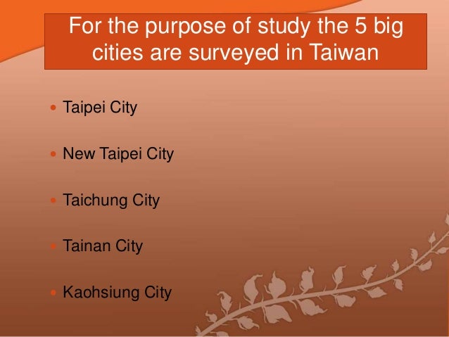 Urban Planning