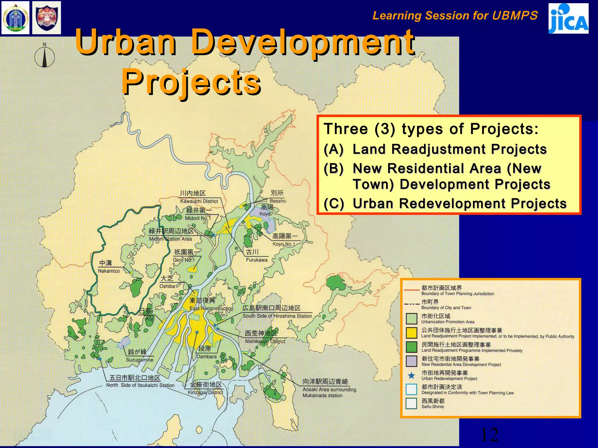 Urban planning in japan (nagayama）ubmps | PPT