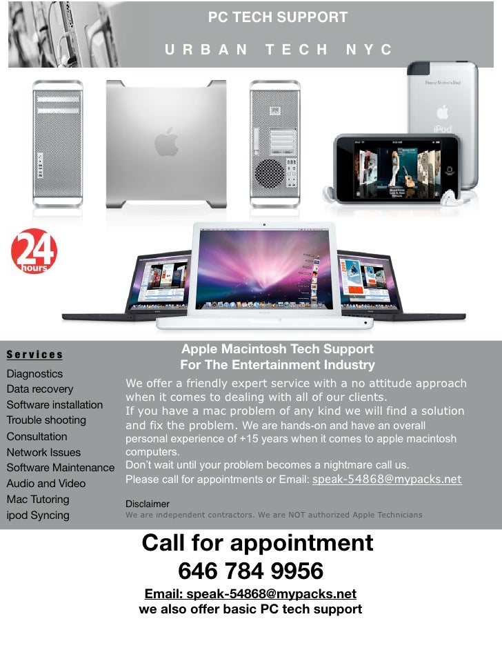 urban tech flyer full pc