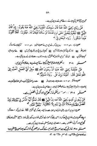 Urdu 06