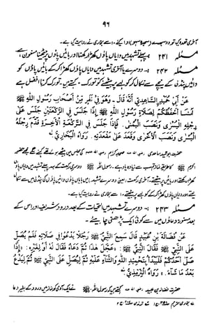 Urdu 06