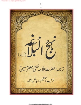Urdu- Nahjul Balagha- Nahjul Balagha Full #- by Allama Mufti Jafar Hussain.pdf