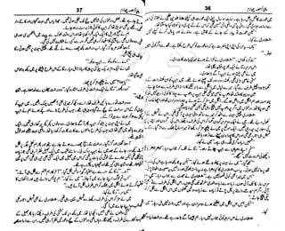 ‫م‬‫ي‬‫ظ‬‫ع‬
‫ر‬‫ا‬‫ق‬‫و‬
‫ٹ‬
‫ن‬‫ئ‬‫ا‬‫و‬‫پ‬‫ی‬‫ن‬‫ا‬‫ت‬‫س‬‫ك‬‫ا‬‫پ‬
‫م‬‫ا‬‫ك‬‫ٹ‬
‫ا‬‫ڈ‬
 