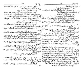 ‫م‬‫ي‬‫ظ‬‫ع‬
‫ر‬‫ا‬‫ق‬‫و‬
‫ٹ‬
‫ن‬‫ئ‬‫ا‬‫و‬‫پ‬‫ی‬‫ن‬‫ا‬‫ت‬‫س‬‫ك‬‫ا‬‫پ‬
‫م‬‫ا‬‫ك‬‫ٹ‬
‫ا‬‫ڈ‬
 