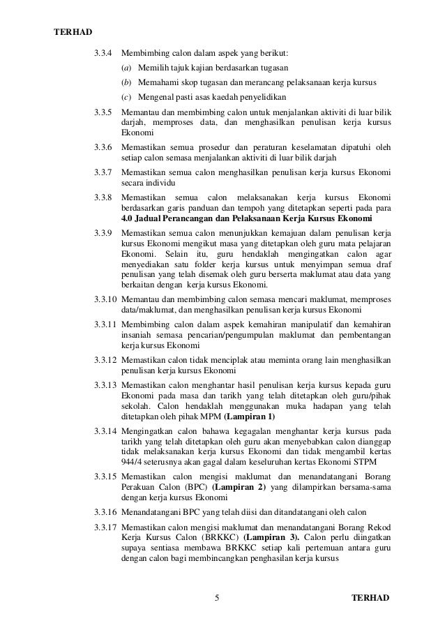 Manual Pbs Ekonomi 2016