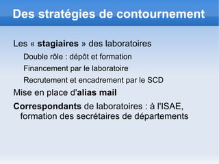 Renforce les  coopérations  inter-établissements 