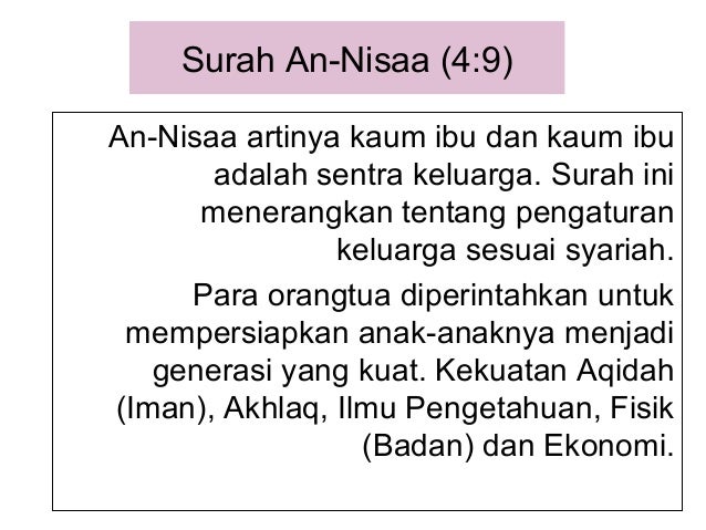 Asuransi dalam pandangan islam