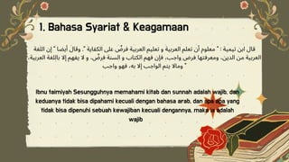 urgensi belajar Bahasa Arab denagan mudah.pdf