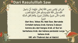 urgensi belajar Bahasa Arab denagan mudah.pdf