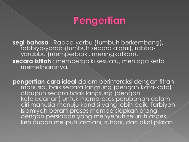 Urgensi tarbiyah islamiyah