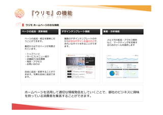 ̱΂ ̲͞ࣉ
ξcϢϡɺcη ΛγΉΡ QΞвΞέZθ[θbɺϠbɺ` ί ηΖ^
ΐΟZΞZ]Ζ= - ΡJ  J ΞΖ=
΍ Δ]Zδ  ΞbɺϠbɺ`η ΞZ]Ζ=
вΞέ 2 ΞZ^
_ ` Zδ ΞZ^
ξcϢ bɺϠbɺ`DKRR ί*RRJOHΡΠ _ ` Ξ  RΒ^ίΖ·
bɺϠbɺ` ΡΚΝ·]Ζ=
 RΒ^^ΐΟΞ=DKRR ί*RRJOHΡΠZδ χɺϙ` Δ[_ɺ
ɺaΞ ΔΝ·^=Λ]εΖΞ ηέΚ[ ηχμa ά^ΐΟZΞZ]Ζ=
bɺϠbɺ`ω`ϒϠΡΠ · Z΅^ZέΔ^][θZ=ξcϢ bɺϠbɺ
`9Z  Εω`ϒϠηΑPOΖ^ΐΟΞ η Δ]Δ[=
bɺϠbɺ`A ]Ξ^ΗZ  % =   %ZδΑ' ·[[Ύ]Ζ
΍ лΡ Ξ ΞZ^
 