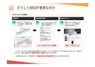 USTUSEO                                U         S

    a   a            

H                                    A                                   a


                   Z _                     a a                       _   `    
        `    '        H                     A b        `                   `     /=
             ^=                            ]  Z    =                              =




                                     b   `       ^    Z                  =        ``



    =     =            a    ]   Z       [    _         a :(% a       R        [^        =   
         `=               - O            Z     ^       Z Z] =

    =        R ^^                O       Z    ^        8             ] =
 