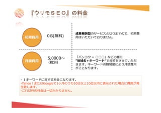 [          `     ]      =*
 *                            [[           ][   =




             


       @     Г     @  b
                         | = _     an )   [                [[
             b
                         Z] =_     a6^ 
                         Z     ] =


 _     a    ^       ] =
DKRR ][*RRJOH                    R    ^[       Z
     ] =
 ^        ZZ ][ =
 