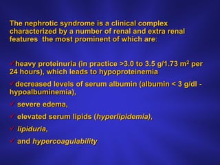Serum Prostate-Specific Antigen (PSA) – to rule out cancer, but may also be elevated in BPH Optional diagnostics for further evaluation:Urodynamics –measures peak urine flow rate, voiding time and volume, and status of the bladder’s ability to effectively contract.Measurement of postvoid residual urine; by ultrasound or catheterization